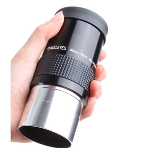 2 Inch 40mm eyepiece (2MU40MM)