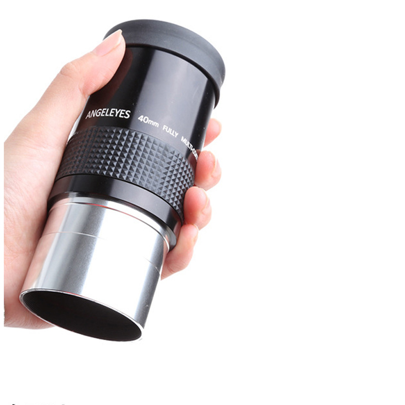 2 Inch 40mm eyepiece (2MU40MM)