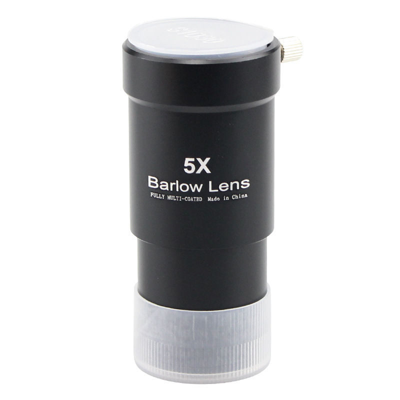 1.25 inch 5X two-piece multiplier(1.25ZBJ5X-2P)