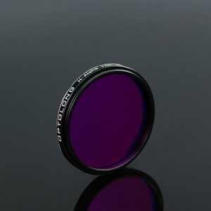 2-inch filter H-Alpha 7nm narrowband astronomical filter (L-2IN H-Alpha 7nm)